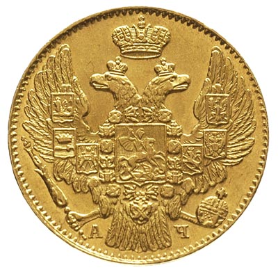 5 rubli 1842 / А-Ч, Petersburg, wybite głębokim stemplem, złoto 6.49 g, Bitkin 20, bardzo ładne