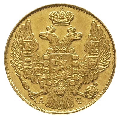 5 rubli 1843 / А-Ч, Petersburg, wybite głębokim stemplem, złoto 6.48 g, Bitkin 21, ładnie zachowane