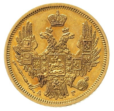 5 rubli 1848 / А-Г, Petersburg, złoto 6.50 g, Bitkin 30, patyna