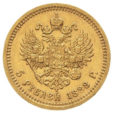 5 rubli 1888, Petersburg, złoto 6.45 g, głowa cara z długą brodą, Bitkin 27