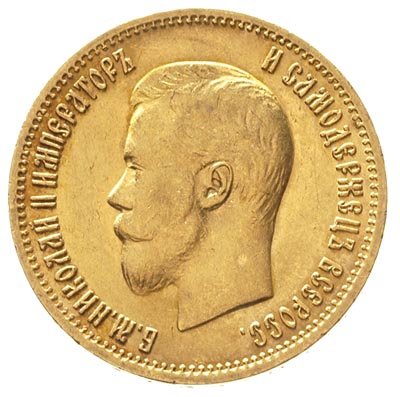 10 rubli 1899 / А-Г, Petersburg, złoto 8.60 g, Kazakov 150
