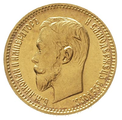 5 rubli 1903 / A-P, Petersburg, złoto 4.30 g, Kazakov 268, ładnie zachowane