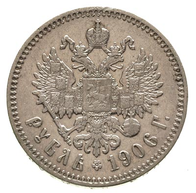 rubel 1906 / Э-Б, Petesburg, Kazakov 310, rzadki rocznik