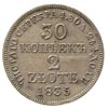 30 kopiejek = 2 złote 1835, Warszawa, cyfry daty