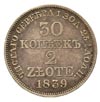 30 kopiejek = 2 złote 1839, Warszawa, Plage 378, Bitkin 1159, patyna