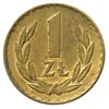 1 złoty 1957, na rewersie wklęsły napis PRÓBA, Parchimowicz P-216 b, nakład 100 sztuk, mosiądz 6.7..