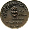 Wystawa Teatralna w Warszawie-medal z zakładu Braci Łopieńskich, 1903 r., Aw: Gałązka laurowa pod ..