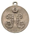 Mikołaj II 1894-1917, medal Za Marsz na Chiny 1900-1901, srebro, 28 mm, Diakow 1331, rysy w tle