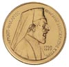 50 funtów 1977, złoto 15.96 g, Fr. 6, wybite stemplem zwykłym