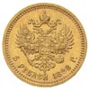 5 rubli 1888, Petersburg, złoto 6.45 g, głowa cara z długą brodą, Bitkin 27