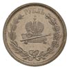 rubel koronacyjny 1883, Petersburg, Bitkin 217
