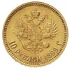 10 rubli 1899 / Ф-З, Petersburg, złoto 8.61 g, Kazakov 152, bardzo ładne