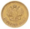 10 rubli 1909 / Э-Б, Petersburg, złoto 8.59 g, Kazakov 359, rzadki rocznik
