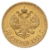 10 rubli 1911 / Э-Б, Petersberg, złoto 8.60 g, Kazakov 393, piękne