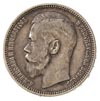 rubel 1896, Paryż, moneta wybita stemplem odwróc