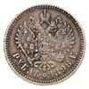 rubel 1896, Paryż, moneta wybita stemplem odwróconym, Kazakov 35, rzadki