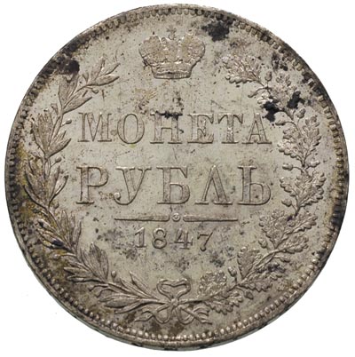 rubel 1847, Warszawa, ogon Orła wachlarzowaty, Plage 438, Bitkin 426, pięknie zachowany, nierównomierna patyna