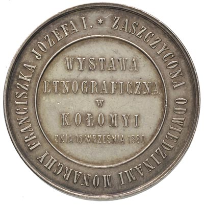medal z Wystawy Etnograficznej w Kołomyi w 1880 r., Aw: Napisy w poziomie i w otoku, Rw: Herb i napis  HERB M. KOŁOMYI, poniżej H. Schapira Lwów, srebro 14.78 g, 35 mm