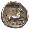 TESSALIA- Larisa, drachma 400-360 pne, Aw: Nagi heros lecący obok byka w lewo, Rw: Koń galopujący ..