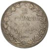 1 1/2 rubla = 10 złotych 1836, Warszawa, małe cyfry daty, Plage 325, Bitkin 1132