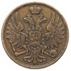 3 kopiejki 1853, Warszawa, Plage 468, Bitkin 858