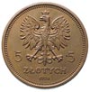 5 złotych 1928, Warszawa, Nike, miedź 16.07 g, Parchimowicz P-142 c, znane 2 sztuki, ogromnie rzad..