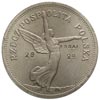 5 złotych 1928, Bruksela, Nike, wklęsłe napisy na rewersie 29 - ESSAI / 29, nikiel 13.51 g, Parchi..