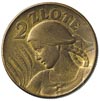 2 złote 1924, bez znaku mennicy, mosiądz 8.43 g, Parchimowicz P-133 f, wybito 40 sztuk, rzadkie, p..
