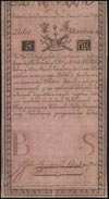 5 złotych 8.06.1794, seria N.A.1, odmiana z napisem \wszlkich, Lucow 1 R3