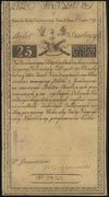 25 złotych 8.06.1794, seria C, Lucow 26 R2, Miłczak A3, widoczny firmowy znak wodny