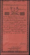 100 złotych 8.06.1794, seria B, Lucow 34 R5, Miłczak A5, widoczny firmowy znak wodny, rzadkie