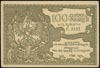 Polski Skarb Wojskowy, 100 złotych = 15 rubli 1916, Jabł. 690, Lucow 496 R6