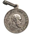medal na pamiątkę panowania Aleksandra III 1881-1894, srebro 28 mm, Diakow 1094.1, ładnie zachowany