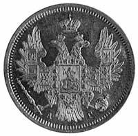 5 rubli 1851, Petersburg, Aw: j.w., Rw: j.w., Fr