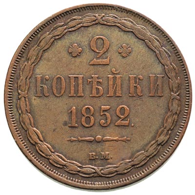 2 kopiejki 1852, Warszawa, Plage 482, Bitkin 862