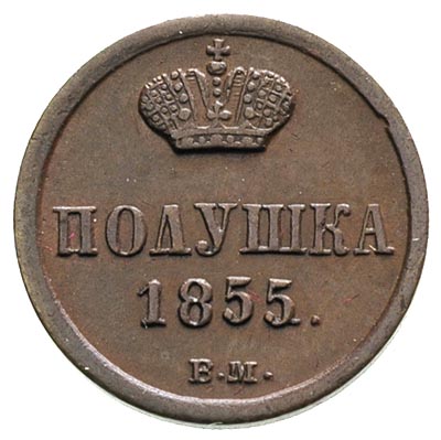 połuszka 1855, Warszawa, Plage 535, Bitkin 495 R, piękny egzemplarz, patyna