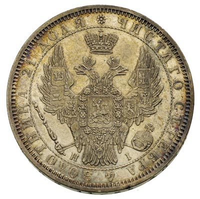 rubel 1853 H-I, Petersburg, Bitkin 231, patyna