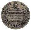 medal na wskrzeszenie wyższych uczelni polskich w Warszawie w 1915 r., Aw: Orzeł z godła Politechn..
