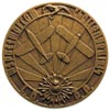współtwórcom challenge w Warszawie, medal sygnowany O. Niewska 1934 r., Aw: Sylwetki dwóch samolot..