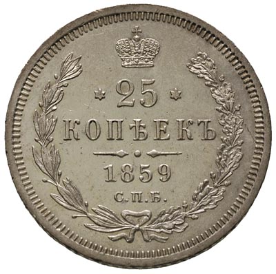 25 kopiejek 1859 ФБPetersburg, Bitkin 132, wyśmienity stan zachowania