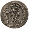 Syria, Antioch VII Euergetes 138-129 pne, tetrad