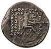 Fraates III 70-58 pne, drachma, Rhagae, Mitchiner 547 podobny, Sellwood 39.3, patyna