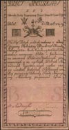 5 złotych 8.06.1794, seria N.D.2, z błędem \Naro