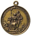 medal z Powszechnej Wystawy Krajowej we Lwowie 1894 r, Aw: Pawilon wystawy, powyżej napis POWSZECH..