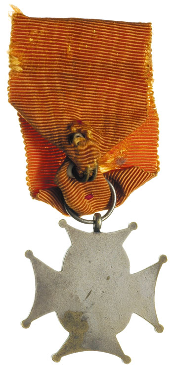 Krzyż Armii Ochotniczej 1920, rzadka wersja tłoc
