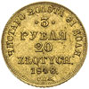 3 ruble = 20 złotych 1840, Petersburg, złoto 3.98 g, Plage 311, Bitkin 1081 (R2), minimalne rysy, ..