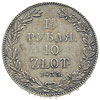1 1/2 rubla = 10 złotych 1835, Petersburg, po 4 kępce liści 2 jagody, Plage 323, Bitkin 1087 patyna