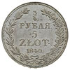 3/4 rubla = 5 złotych 1840, Warszawa, ogon o pojedyńczym rzędzie piór, cyfry daty duże, Plage 365,..
