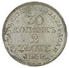 30 kopiejek = 2 złote 1839, Warszawa, ogon orła z wystającym środkowym piórem, Plage 378, Bitkin 1..