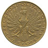 2 złote 1928, Matka Boska z Dzieciątkiem, Parchimowicz P-194.b, nakład nieznany, mosiądz 10.23 g, ..
